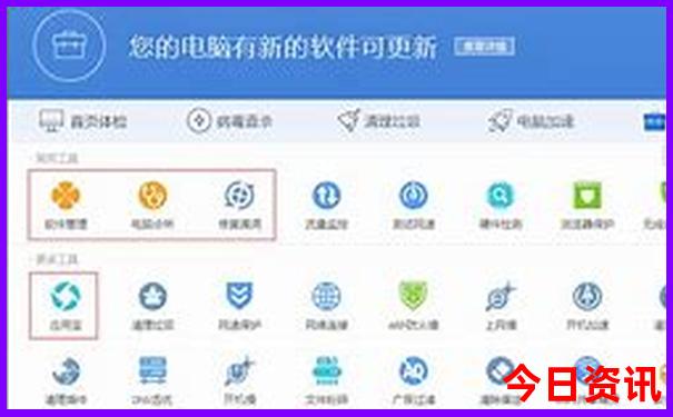 六七月适合去哪旅游城市