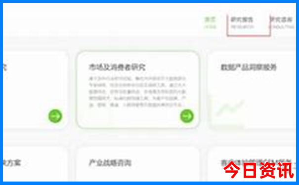 夏天适合去南京旅游吗