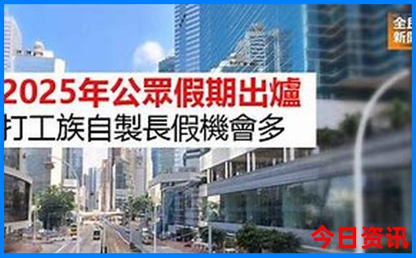 苏杭旅游攻略必去景点推荐