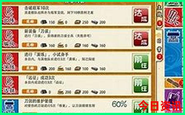 附近哪里有好玩的地方免费景区